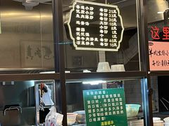 -老乌家特色小炒泡馍(大皮院店)