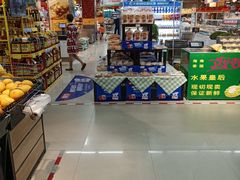 -广百家超市(大东海店)