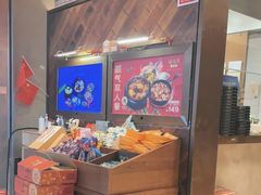 -云海肴·汽锅鸡·云南菜(领展购物广场·中关村店)