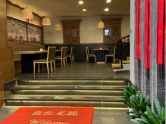 -羊故事·西北融合菜(华侨城店)