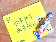 -73coffee(创智天地店)