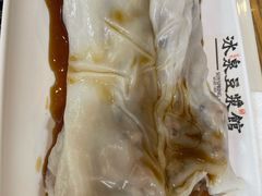 -冰泉豆浆馆(阳朔店)