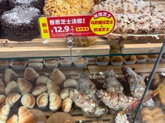 -味多美蛋糕(西安门店)