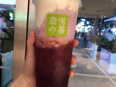 -奈雪的茶(苏宁广场店)