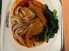 -魏家凉皮(博水商务大厦店)