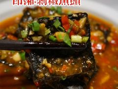 -印湘·剁椒鱼头(安宁庄店)