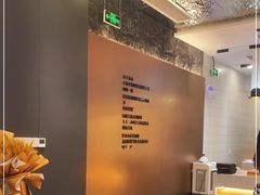 -木子木水日式烫面包(龙湖金沙天街店)