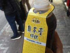 -海天堂(金銮大厦店)