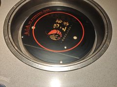 -巴蜀王婆大虾(南锣鼓巷店)