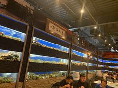 -鱼乐轩海鲜专门店