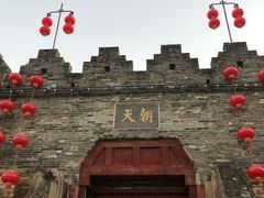 -肇庆古城墙