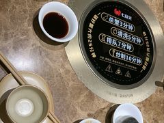 -七欣天香辣蟹火锅(苏州相城VIP总店)