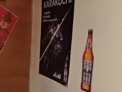 -王氏炉匠·烧鸟放题自助(三里屯店)