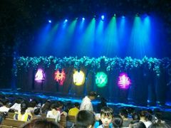 android_upload_pic-厦门方特梦幻王国