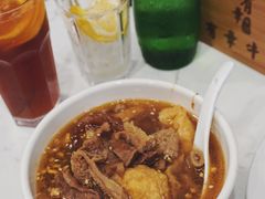 萝卜牛杂-有章牛杂(石厦店)