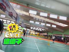 -四维羽毛球馆(北二中路店)