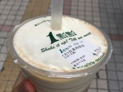-1点点(建设六马店)