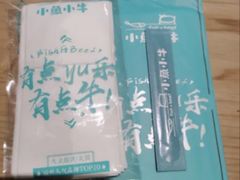 -小鱼小牛·鱼牛干锅·脆鱼火锅(世欧广场店)