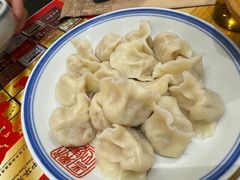 -新兴园饺子馆(河南街店)