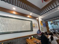 -夏家合汁(天润花园小区店)