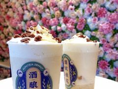 -沪上阿姨·精选茶饮(合生广场店)