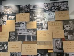 -民信老铺(双皮奶博物馆店)