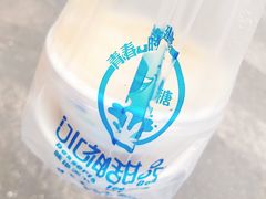 -冰神糖水铺(国贸中心店)