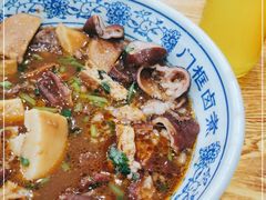 -门框胡同百年卤煮(新街口店)