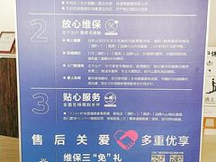 -新乡通孚祥捷豹路虎