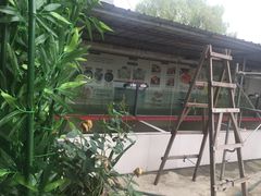 -乡乐园蟹庄·阳澄湖农家乐