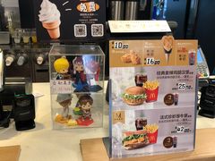-麦当劳(外高桥DT店)
