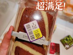 -AEON永旺超市(天津津南店)
