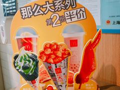 大堂-麦当劳(世纪汇广场店)