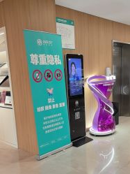 -顾泽医疗美容