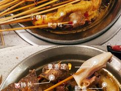 -九玺炉旋转小火锅(柠溪路店)
