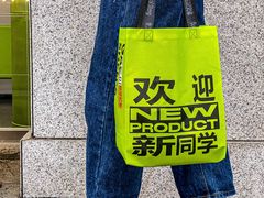 -糕材生•糕点•生日蛋糕(钟楼街店)