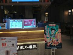 -呷哺呷哺(龙湖瑶海天街店)