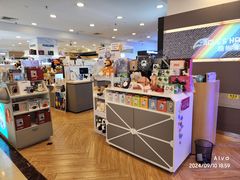 -鹰巢数码EAGLE’S NEST(燕莎店)