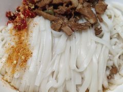 -矮子粉店1985·长沙米粉(湘春路店)