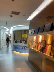 -深圳广和门诊部·整形医疗美容