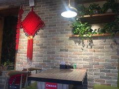-好這口重庆小面(总店)