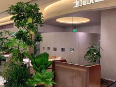 -玉玲珑·里舍(万象城店)