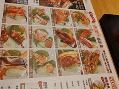 -一麻一辣麻辣香锅(方庄店)