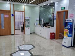 -茂菊口腔连锁(浦东南路店)