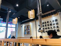 大堂-酒拾烤肉(解放路店)
