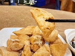 -揭阳钟记小食(福田新村店)