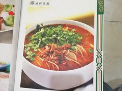 菜单-宛平李记小吃(东关街店)