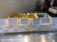 面包甜点陈列柜-上海全国土特产食品商场(淮海中路店)