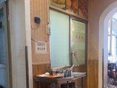 -清真吴记门钉肉饼·喜多利