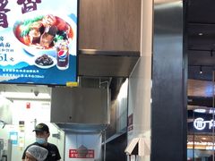 -康師傅私房牛肉面(浦机三店)